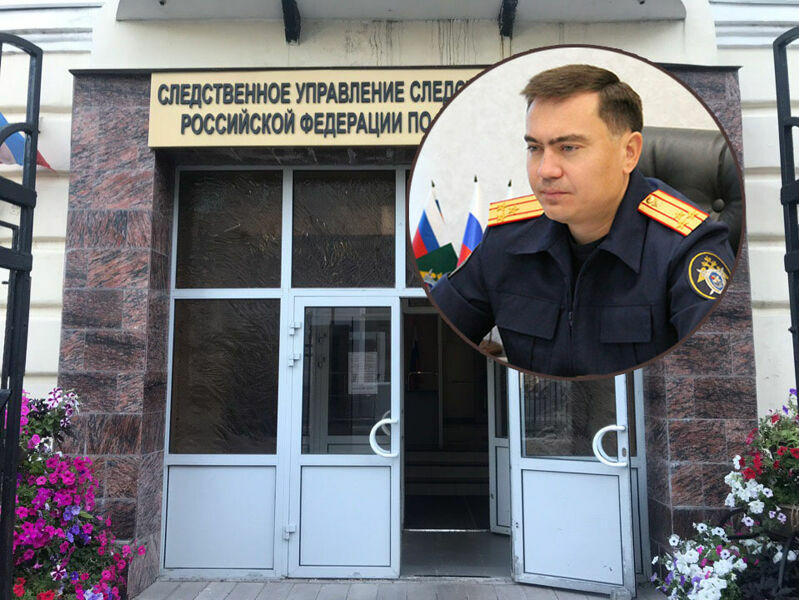 В управлении Следственного комитета по Самарской области меняются кадры