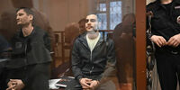 В Самаре сын замминистра МВД РФ приговорён к семи годам колонии строгого режима